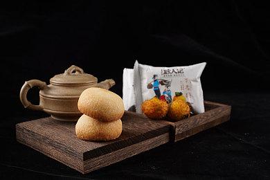 《地平线：零之曙光 复刻版》公布 10月31日发售